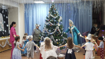 "Здравствуй, здравствуй, Новый год!" "Здравствуй, здравствуй, Новый год!".